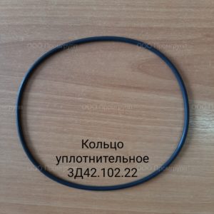 Кольцо уплотнительное 3Д42.102.22