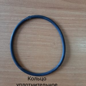 Кольцо уплотнительное 1Д43.9.126