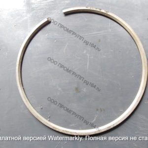Кольцо 1-5Д49.22.05